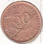 33-3 Ангола 50 сентаво 1961г. КМ # 75 бронза 4,0гр. 20мм