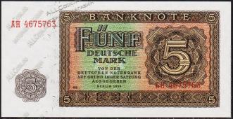  Банкнота ГДР (Германия) 5 марок 1948 года. P.11в - UNC  -  Банкнота ГДР (Германия) 5 марок 1948 года. P.11в - UNC 