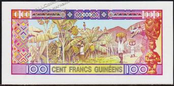 Гвинея 100 франков 1985г. P.30 UNC - Гвинея 100 франков 1985г. P.30 UNC