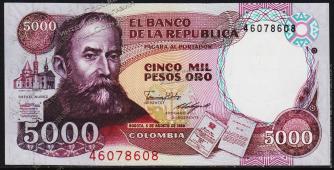 Колумбия 5000 песо 1986г. P.434 UNC  - Колумбия 5000 песо 1986г. P.434 UNC 