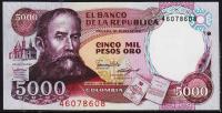 Колумбия 5000 песо 1986г. P.434 UNC 