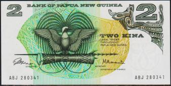 Папуа Новая Гвинея 2 кина 1975г. P.1 UNC - Папуа Новая Гвинея 2 кина 1975г. P.1 UNC