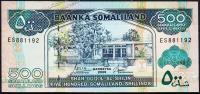 Сомалиленд 500 шиллингов 2005г. P.6е -UNC