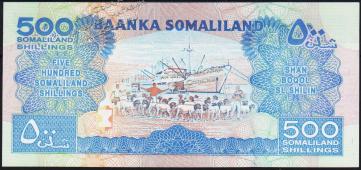 Сомалиленд 500 шиллингов 2005г. P.6е -UNC - Сомалиленд 500 шиллингов 2005г. P.6е -UNC