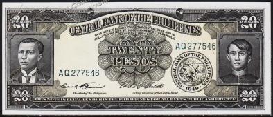Филиппины 20 песо 1949г. Р.137с - UNC - Филиппины 20 песо 1949г. Р.137с - UNC