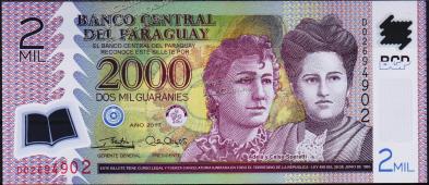 Банкнота Парагвай 2000 гуарани 2017 года. P.NEW - UNC - Банкнота Парагвай 2000 гуарани 2017 года. P.NEW - UNC