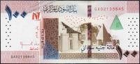 Банкнота Судан 100 фунтов 2019 года. P.NEW - UNC