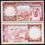 Саудовская Аравия 1 риял 1977г. P.16 UNC*