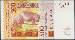 Банкнота Того 500 франков 2012 (2019) года. P.819Th - UNC - Банкнота Того 500 франков 2012 (2019) года. P.819Th - UNC