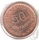 5-132 Мозамбик 50 сентаво 1971г. Бронза - 5-132 Мозамбик 50 сентаво 1971г. Бронза