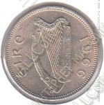 6-95 Ирландия 1 шиллинг 1966 г. KM# 14a Медь-Никель 5,66 гр. 23,6 мм.
