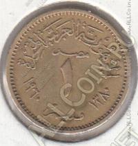 20-113 Египет 1 милльем 1960г. КМ # 393 алюминий-бронза