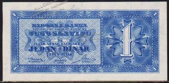 Югославия 1 динар 1950г. P.67P - UNC - Югославия 1 динар 1950г. P.67P - UNC
