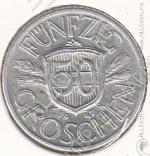 24-157 Австрия 50 грошей 1947г. КМ # 2870 алюминий 1,4гр. 22мм