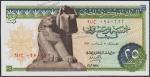 Египет 25 пиастров 10.02.1972г. P.42(2) - UNC