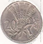 33-85 Чехословакия 20 геллеров 1926г. КМ # 1 медно-никелевая 3,33гр. 20мм