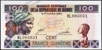 Банкнота Гвинея 100 франков 1998 года. P.35а - UNC