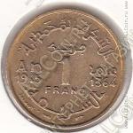 32-71 Марокко 1 франк 1945г. Y # 41 алюминий-бронза