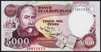 Банкнота Колумбия 5000 песо 03.01.1994 глда. P.440(1) - UNC - Банкнота Колумбия 5000 песо 03.01.1994 глда. P.440(1) - UNC