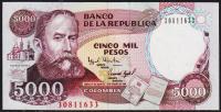 Банкнота Колумбия 5000 песо 03.01.1994 глда. P.440(1) - UNC