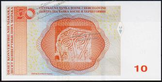Босния и Герцеговина 10 марок 2017г. P.80в - UNC - Босния и Герцеговина 10 марок 2017г. P.80в - UNC