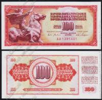 Югославия 100 динар 1965г. P.80с - UNC