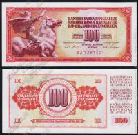 Югославия 100 динар 1965г. P.80с - UNC