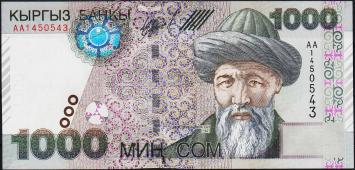 Банкнота Киргизия Киргизстан 1000 сом 2000 года. P.18 UNC "АА" - Банкнота Киргизия Киргизстан 1000 сом 2000 года. P.18 UNC "АА"