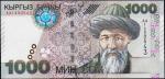 Банкнота Киргизия Киргизстан 1000 сом 2000 года. P.18 UNC "АА"