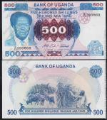 Уганда 500 шиллингов 1983г. P.22 UNC