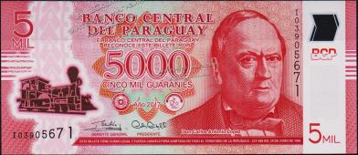 Банкнота Парагвай 5000 гуарани 2017 года. P.NEW - UNC - Банкнота Парагвай 5000 гуарани 2017 года. P.NEW - UNC