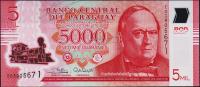 Банкнота Парагвай 5000 гуарани 2017 года. P.NEW - UNC