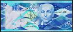 Барбадос 2 доллара 2013г. P.73 UNC