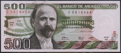 Мексика 500 песо 1981г. P.75a - UNC "AK-CG" - Мексика 500 песо 1981г. P.75a - UNC "AK-CG"