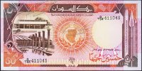 Банкнота Судан 50 фунтов 1991 года. P.48 UNC