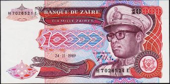 Банкнота Заир 10000 заир 1989 года. P.38 UNC - Банкнота Заир 10000 заир 1989 года. P.38 UNC