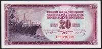 Югославия 20 динар 1974г. P.85(1) - UNC