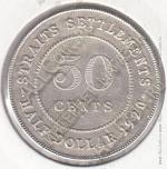 4-35 Стрейтс Сеттлементс 50 центов 1920г. КМ#35.1 