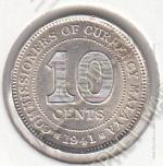 4-62 Малайя 10 центов  1941 г. KM# 4, 0.75 Серебро 0.0653 ОЗ. ASW, 2,71 гр. 18,0 мм.