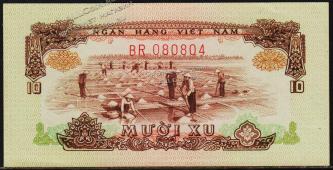 Южный Вьетнам 10 су 1966(75г.) P.37 UNC - Южный Вьетнам 10 су 1966(75г.) P.37 UNC