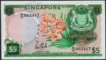 Сингапур 5 долларов 1967г. P.2а - XF+