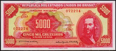 Банкнота Бразилия 5000 крузейро 1964 года. P.182в - UNC - Банкнота Бразилия 5000 крузейро 1964 года. P.182в - UNC