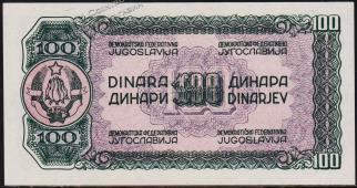 Югославия 100 динар 1944г. P.53 UNC- - Югославия 100 динар 1944г. P.53 UNC-