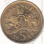 10-6 Свазиленд 5 эмалангени 1999г. КМ # 47 латунь 7,6гр.