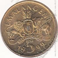 10-6 Свазиленд 5 эмалангени 1999г. КМ # 47 латунь 7,6гр.
