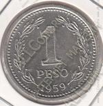 24-68 Аргентина 1 песо 1959г. КМ # 57 сталь покрытая никелем 6,41гр. 25,5мм