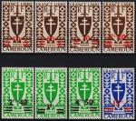 Камерун Французский 8 марок п/с 1944г. YVERT №266-273** MNH OG (10-32)