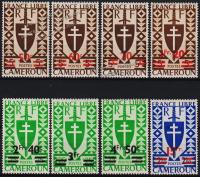 Камерун Французский 8 марок п/с 1944г. YVERT №266-273** MNH OG (10-32)