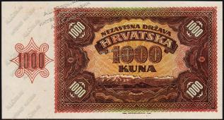 Хорватия 1000 куна 1941г. P.4 UNC - Хорватия 1000 куна 1941г. P.4 UNC