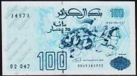 Алжир 100 динар 1992г. P.137 UNC